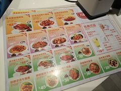 -百事佳烧鸭牛腩(上海虹桥站店)