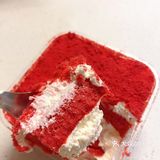 红丝绒外卖自观泉路附近的爱购超市，草莓杯是朋友送的