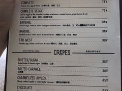 菜单-RAC BAR(安福路店)