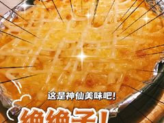 芝士南瓜-小菜园新徽菜(常州武进吾悦店)