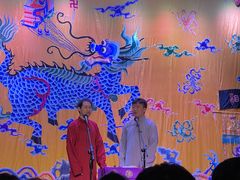 -德云社三庆园