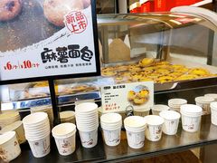 -拾味中点(泺文路店)