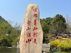 -郑记小炒(天目中路店)