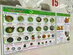 -Pho Hoa Pasteur