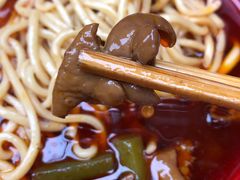 -全味面馆