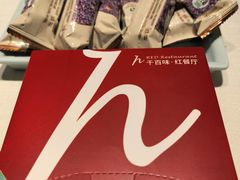 -千百味红餐厅·江西菜(绿地双子塔店)