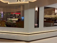 -川成元·麻辣香锅(凯德MALL西直门店)