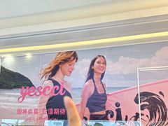 -昆百大泰业城