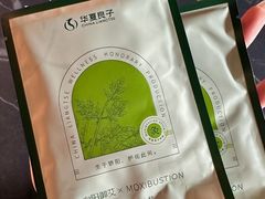 -华夏良子足疗按摩艾灸spa(环山东路店)
