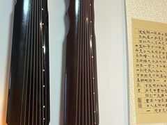 -诗宇时光茶艺书法古琴培训