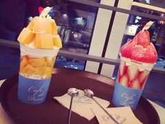-Cafe de Paris(林荫路店)