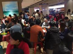 -海底捞火锅(航洋城店)