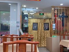 -陈寔包子王·卤煮小肠·京味小吃(龙潭店)