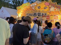 -万达广场(龙湖店)