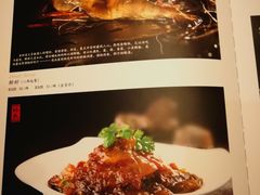 菜单-无名居(西直门总店)