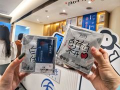 -杭州西湖银泰百货