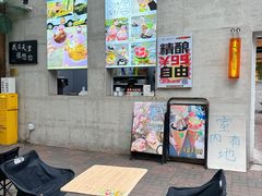 -大象厨房(重庆道店)