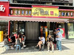 -韩象烤肉·韩国料理(市南麦凯乐旗舰店)