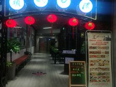 门面-汉口码头