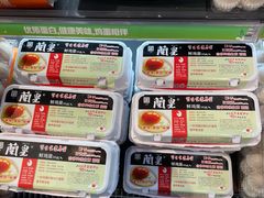 -Olé精品超市(广州太古汇店)