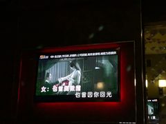 -唛歌KTV(城西银泰店)