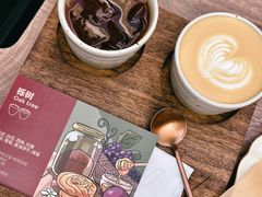 -Again Coffee Roaster(香蜜湖店)