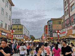 -敦煌夜市