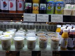 黑加仑-多乐之日(颐堤港店)