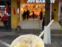 -嘉华饼屋JOY BAKERY(南屏街店)