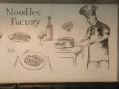 -三生小馆(亭知路店)