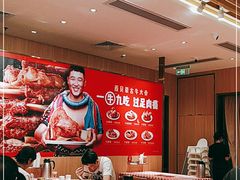 -西贝(东城万达广场店)