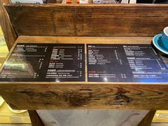 -漫咖啡(银泰创意城店)