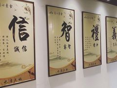 -清心素食自助餐厅(夫子庙店)