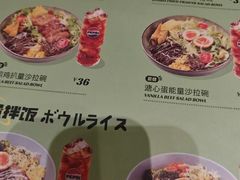 -池奈·日式咖喱蛋包饭(老城根Gpark店)
