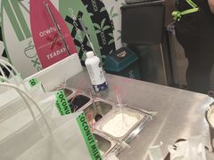 -茶大椰·椰子茶(星悦荟店)