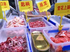 -李记鲜切牛肉自助火锅(紫薇花园店)