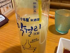 -恩你小木屋·韩式料理(假日广场店)