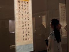 -嘉德艺术中心
