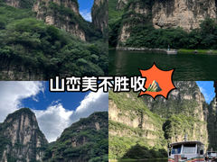 -龙庆峡风景区