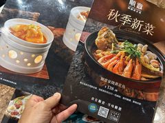 -顺意·顺德家乡菜(国际人才大厦店)