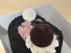 -六伴夏烘焙蛋糕·低糖动物奶油
