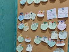 -严国平动物医院(德政总院)