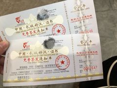 -八达岭长城