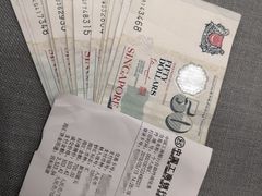 -中国工商银行(上海五角场支行)