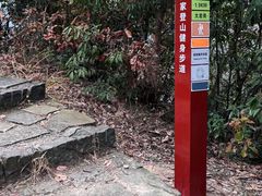 -十九峰景区-倒脱靴