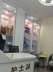 -天津健丽·去眼袋医疗美容机构