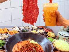 -芈重山老火锅(洪崖洞店)