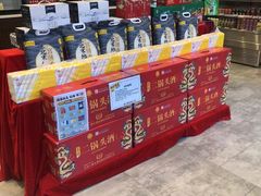 -壳牌华苑加油站