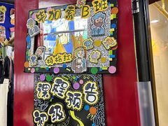 -杨梅红艺术教育(万象城校区)