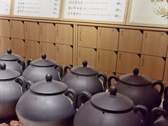 -tea’stone(新天地店)